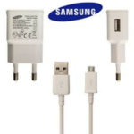 CARGADOR V8 PARED CON CABLE USB SANSUNG